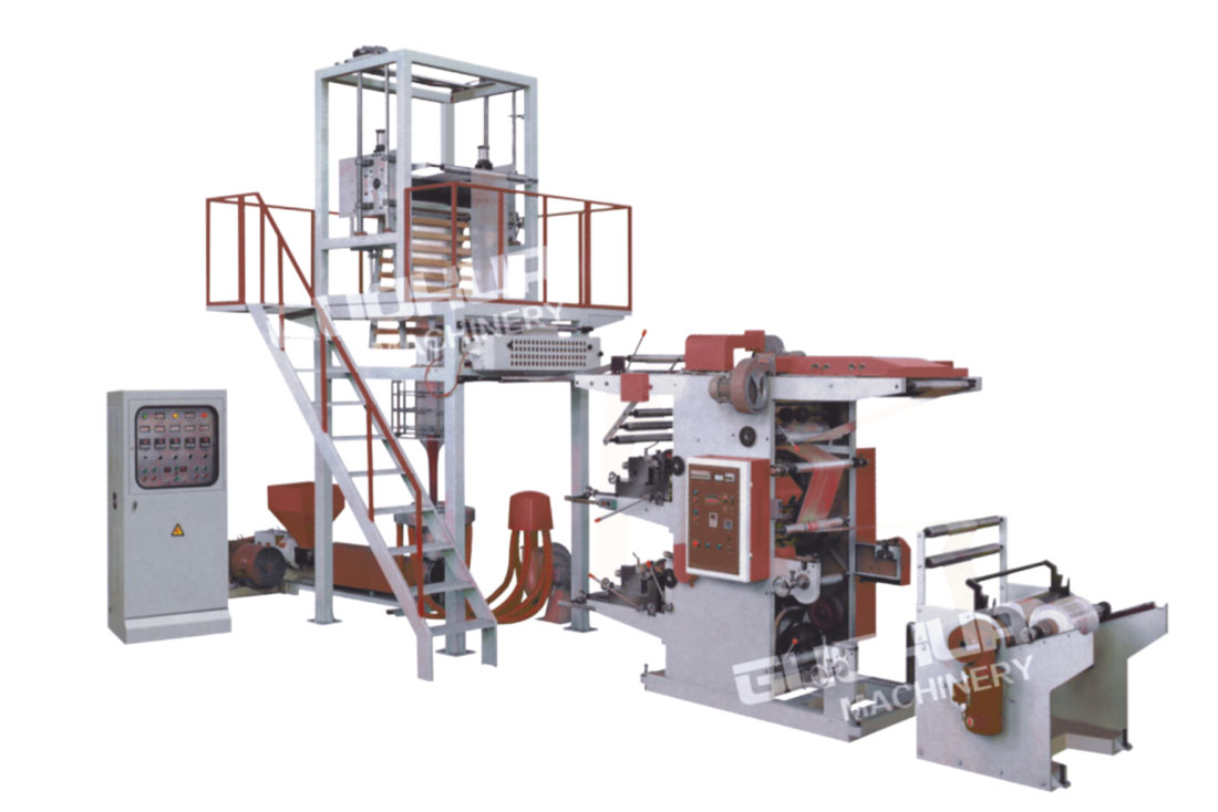 GHSJ-50CY-J/55CY-J/65CY-JPE Blown Film Rotogravure Printing Line Machine