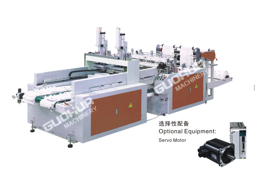 GHDFHQ-400*2/450*2GHDFHQ-350×2/450×2 Full Automatic High Speed T-shirt Bag Making Machine