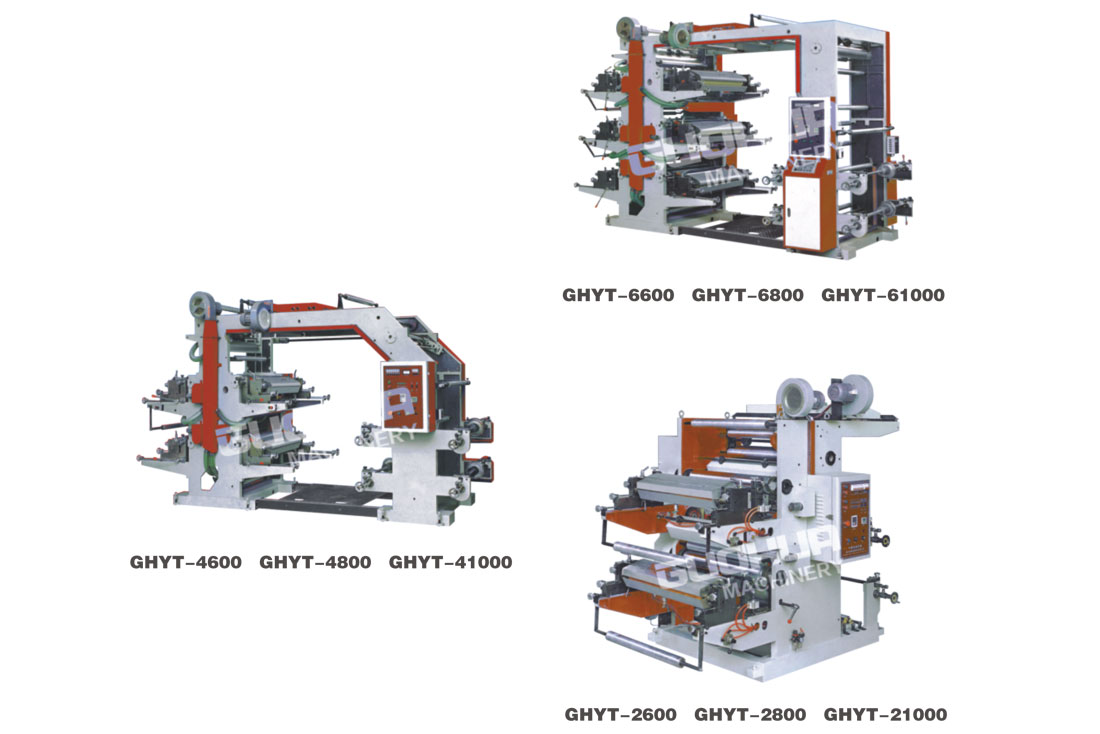 YT Series Flexographic Printing Machine